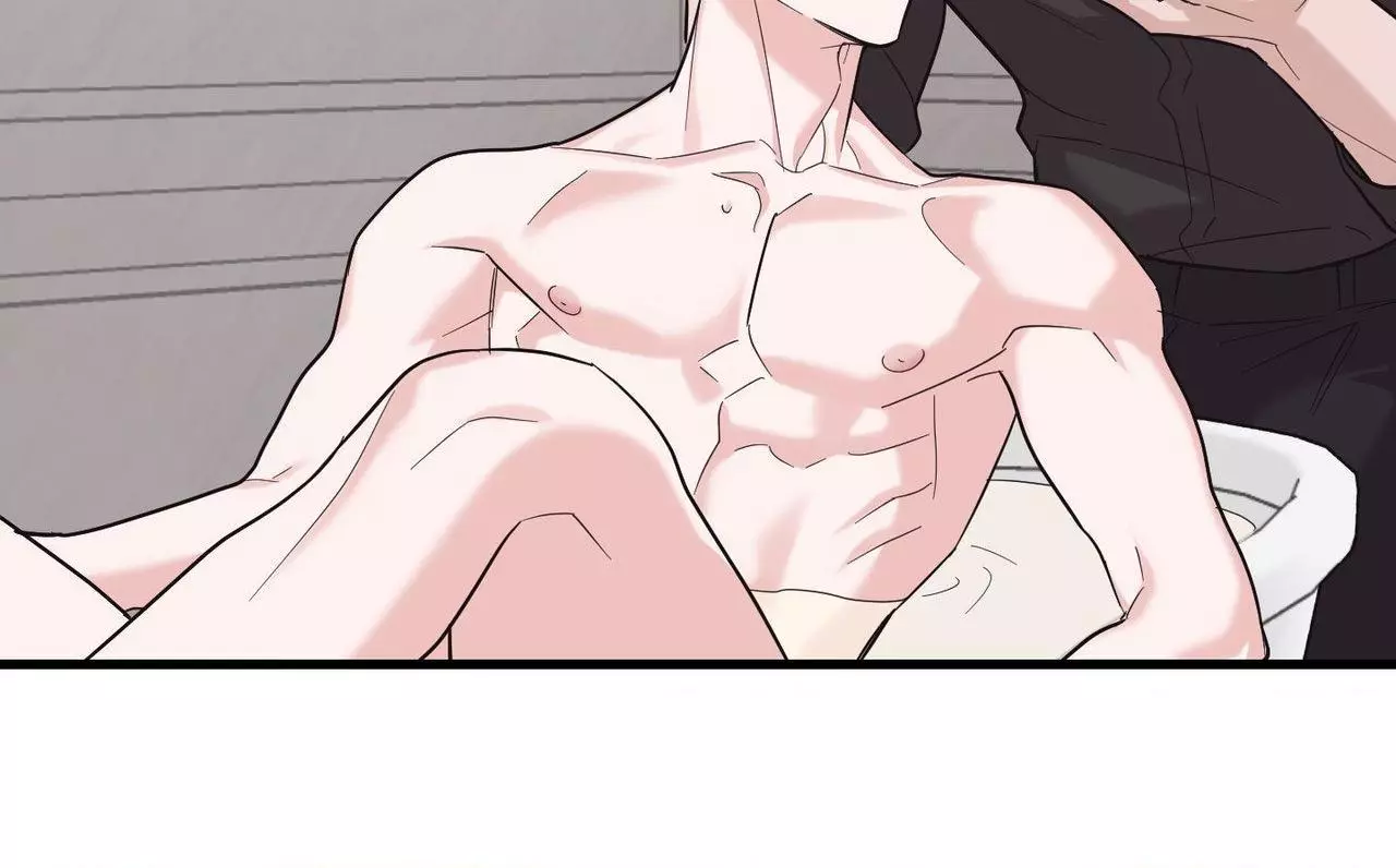 Temporary Love Alert - Chapter 12 Page 42