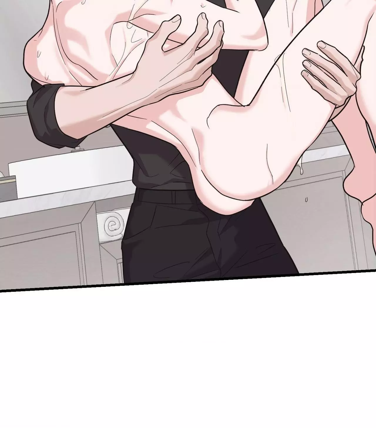 Temporary Love Alert - Chapter 12 Page 47