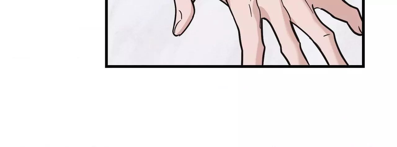 Temporary Love Alert - Chapter 12 Page 57