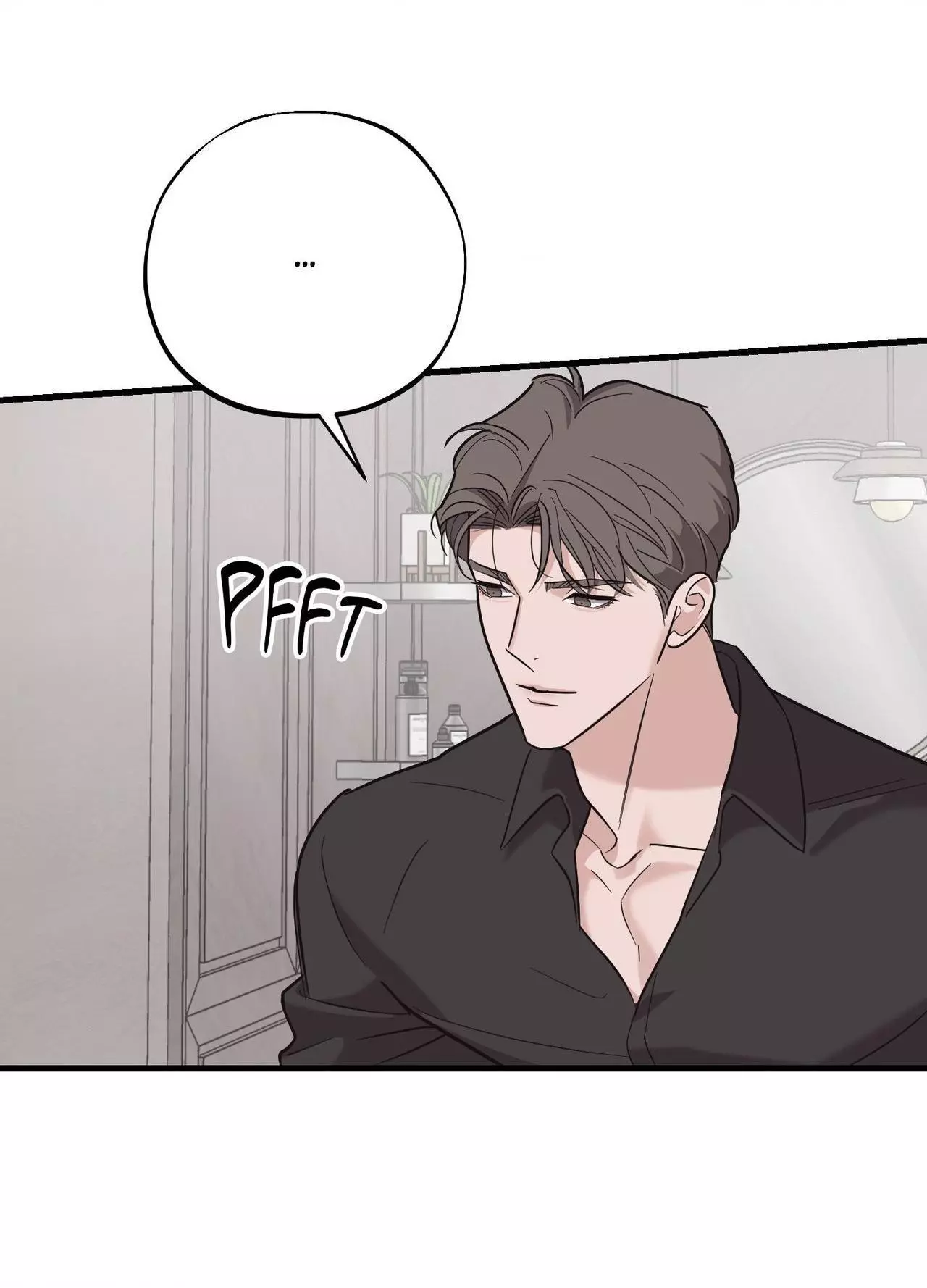 Temporary Love Alert - Chapter 12 Page 58