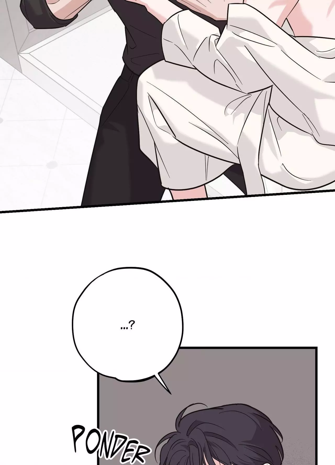 Temporary Love Alert - Chapter 12 Page 75