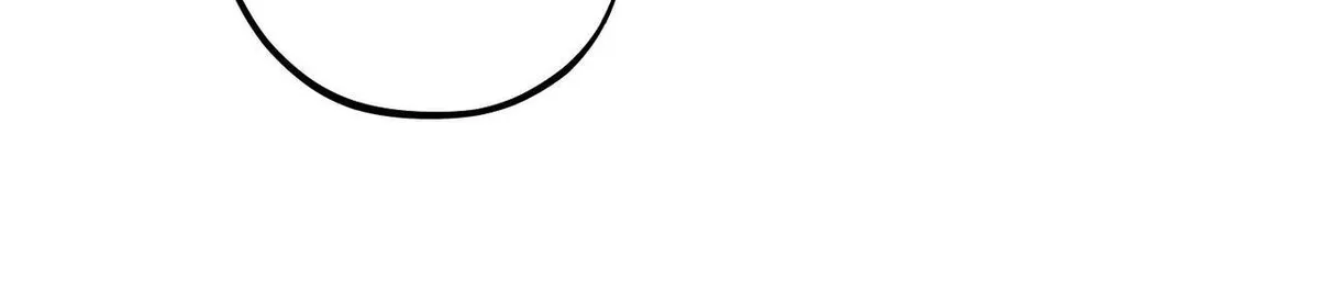 Temporary Love Alert - Chapter 13 Page 45