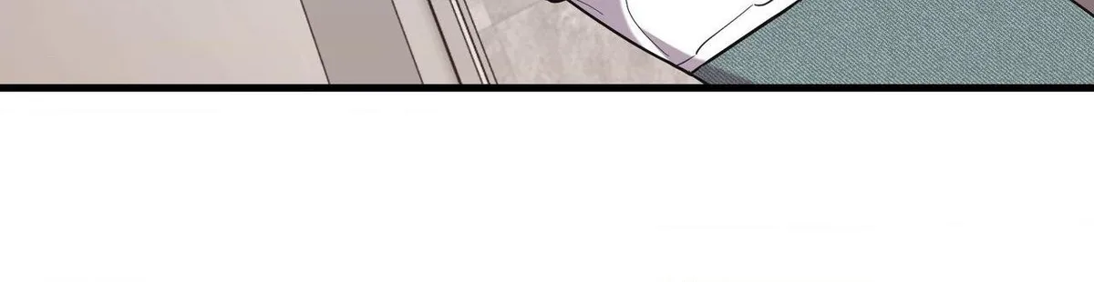 Temporary Love Alert - Chapter 13 Page 55