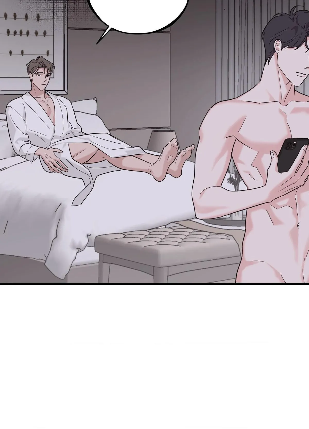 Temporary Love Alert - Chapter 13 Page 78