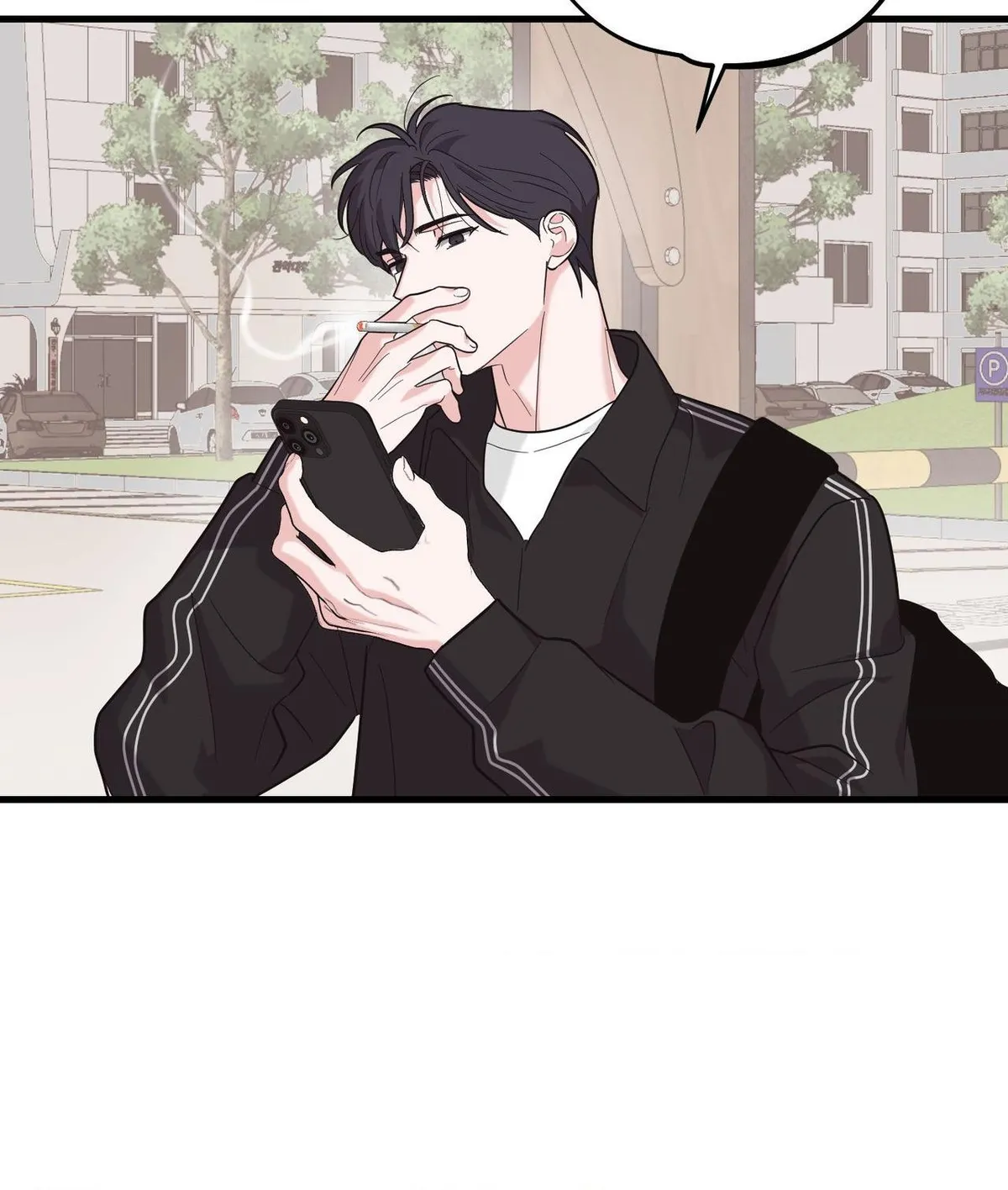 Temporary Love Alert - Chapter 14 Page 13