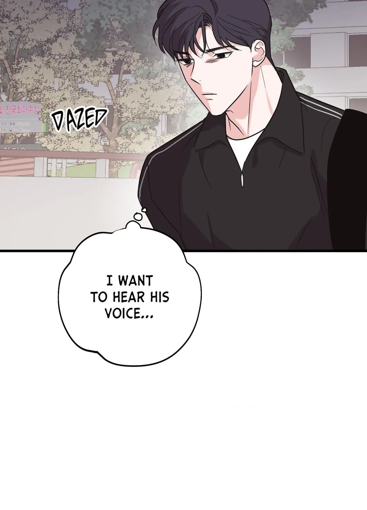 Temporary Love Alert - Chapter 14 Page 52