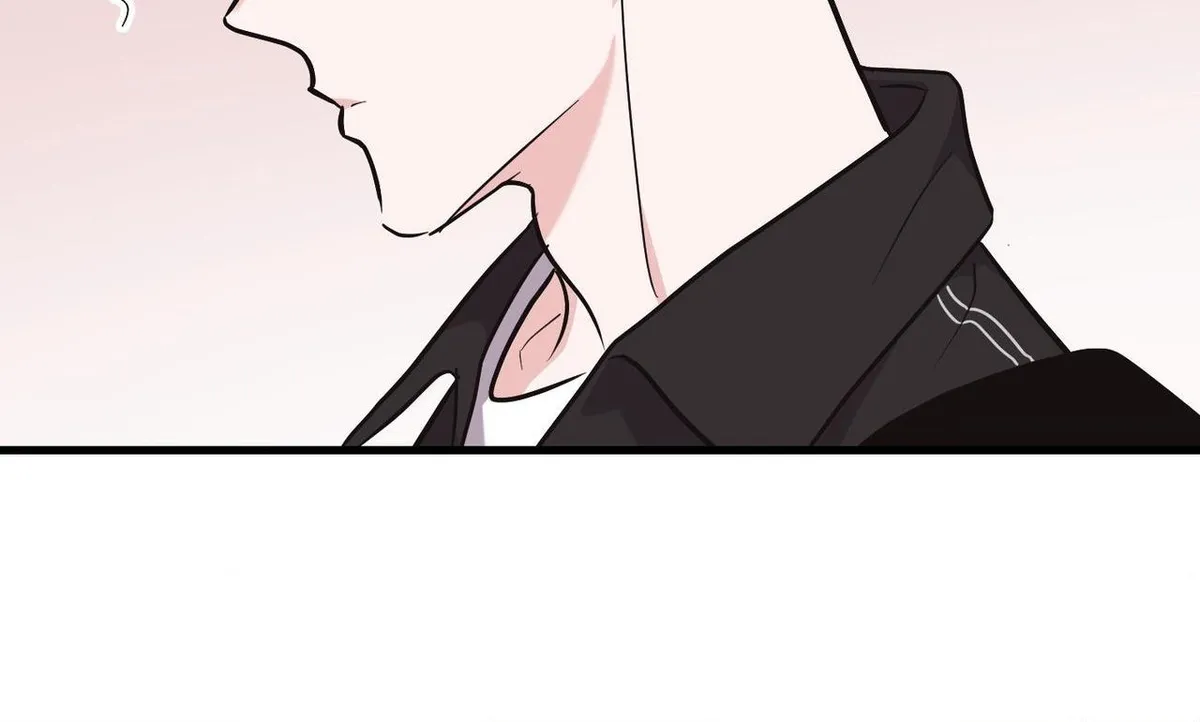 Temporary Love Alert - Chapter 14 Page 66