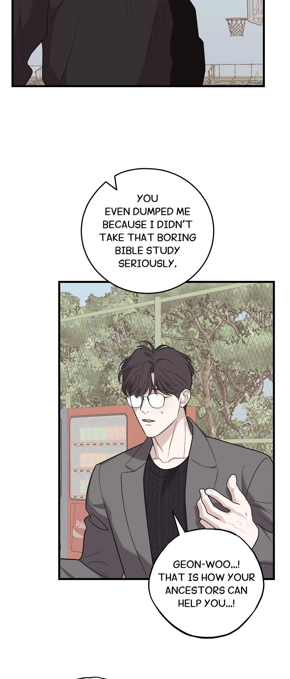 Temporary Love Alert - Chapter 15 Page 3
