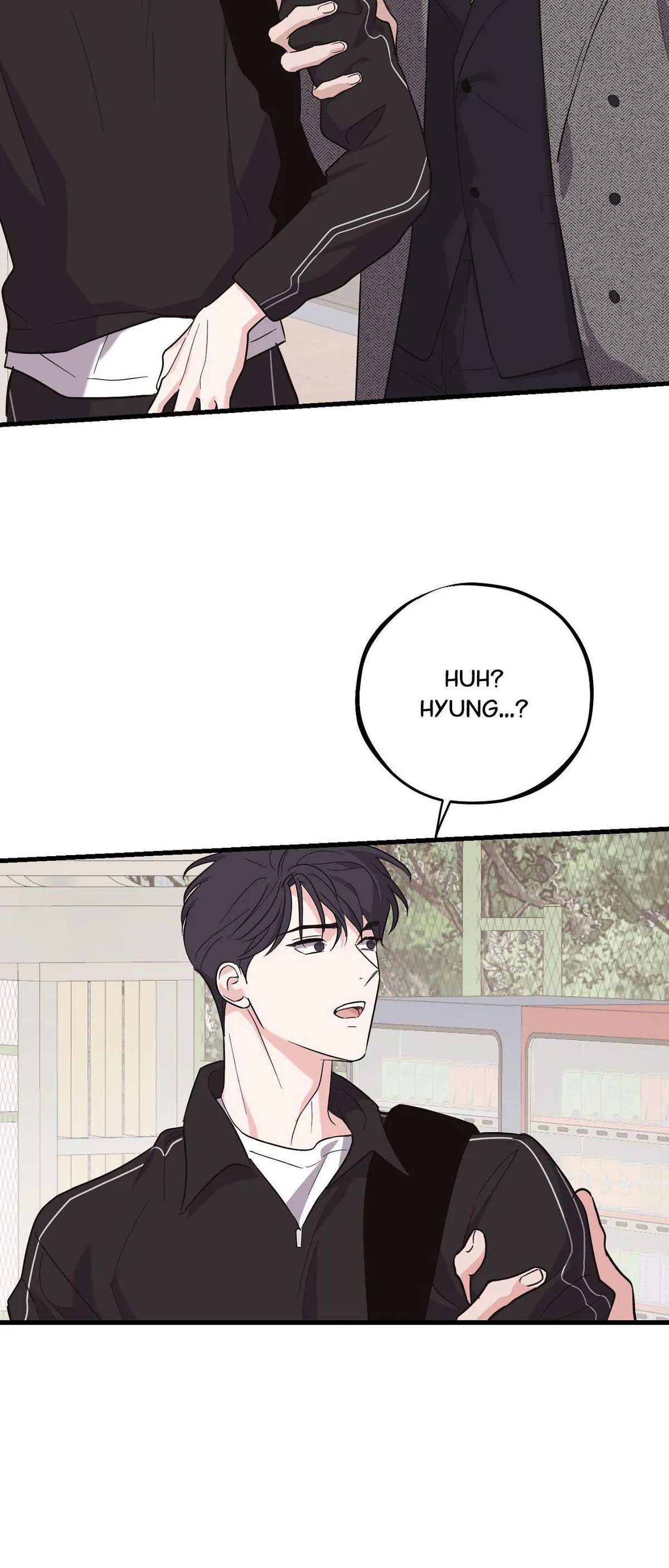 Temporary Love Alert - Chapter 15 Page 16