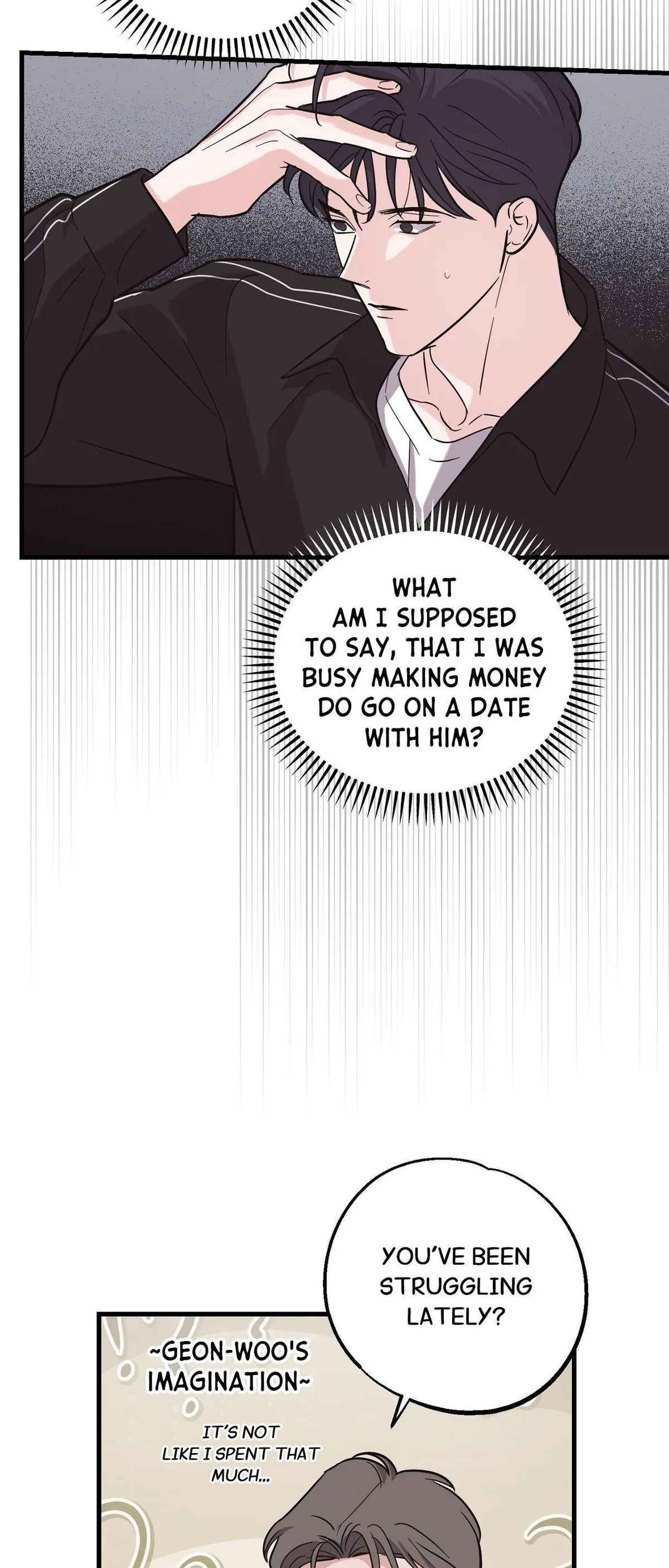 Temporary Love Alert - Chapter 16 Page 16