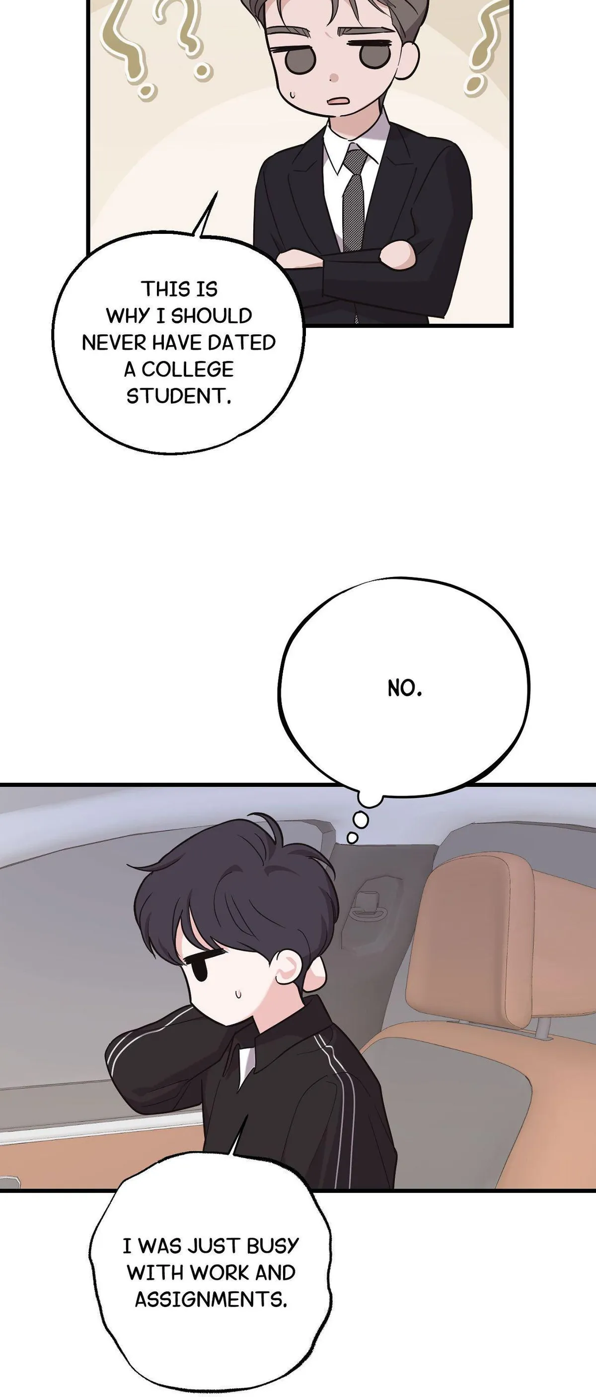 Temporary Love Alert - Chapter 16 Page 17