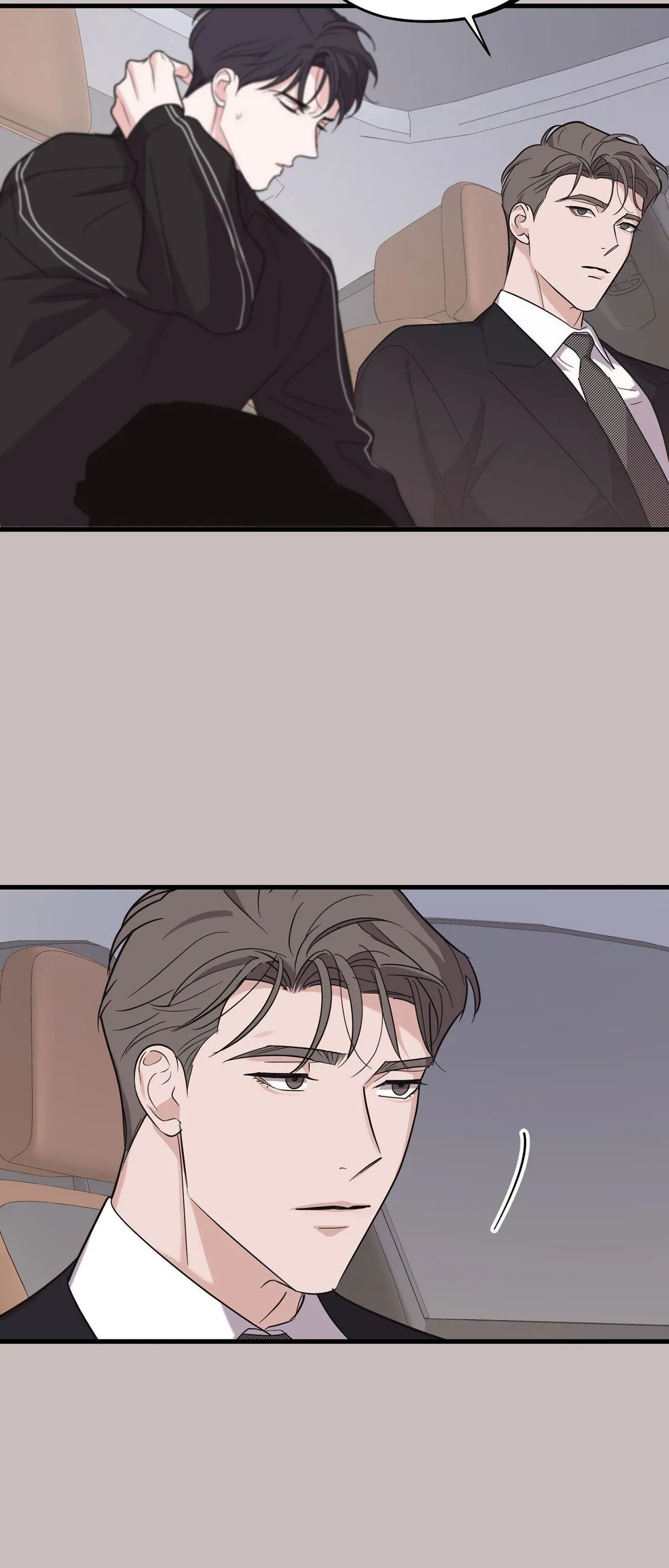 Temporary Love Alert - Chapter 16 Page 19
