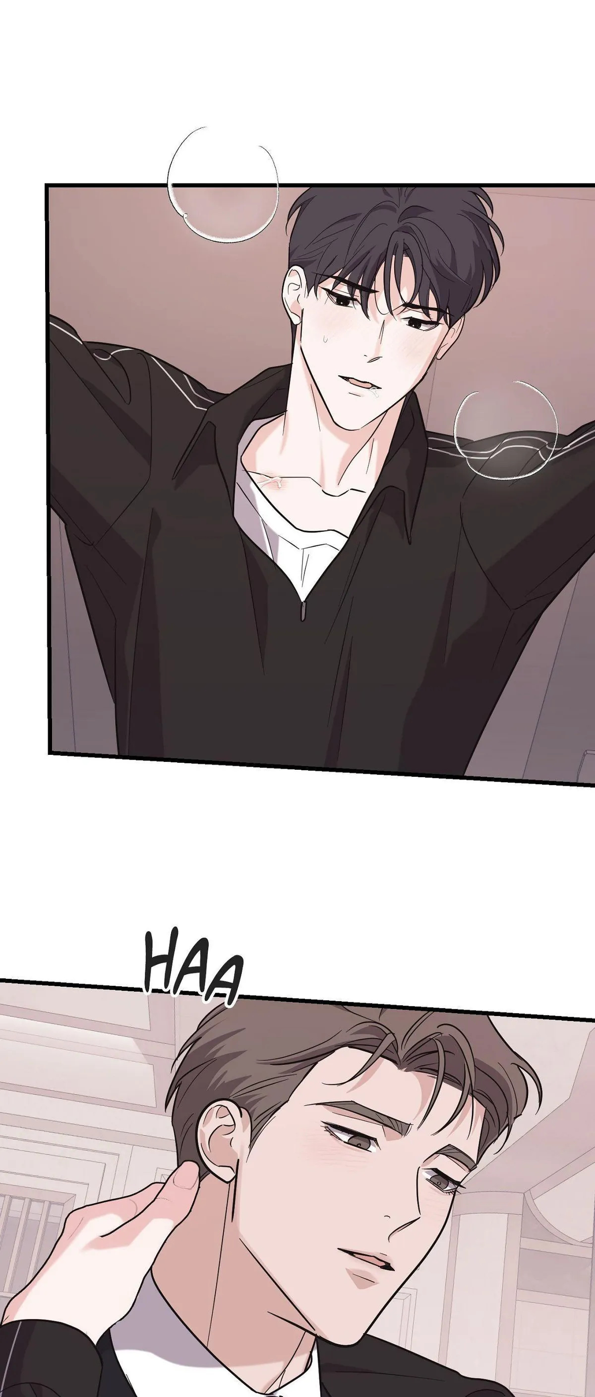 Temporary Love Alert - Chapter 16 Page 33