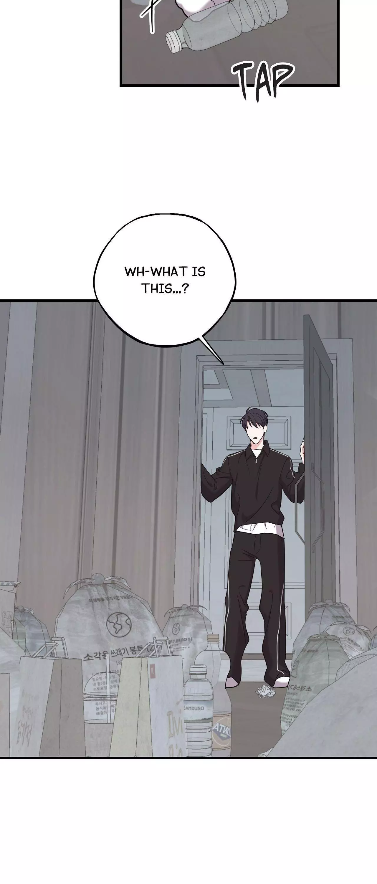 Temporary Love Alert - Chapter 17 Page 3