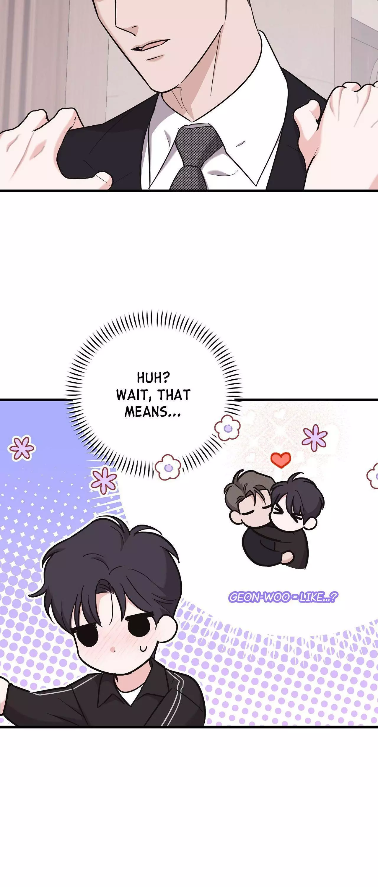 Temporary Love Alert - Chapter 17 Page 6