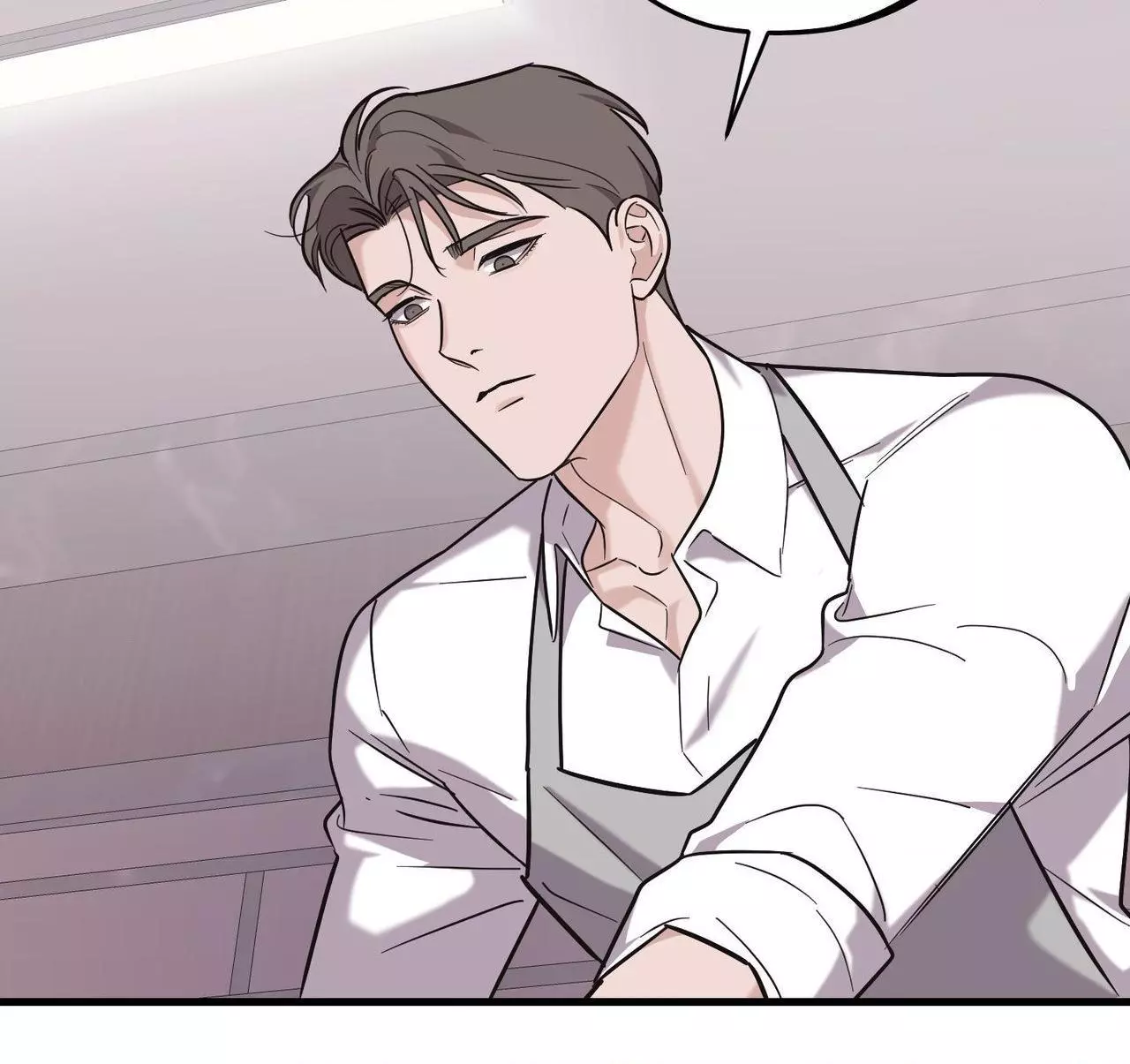 Temporary Love Alert - Chapter 18 Page 5