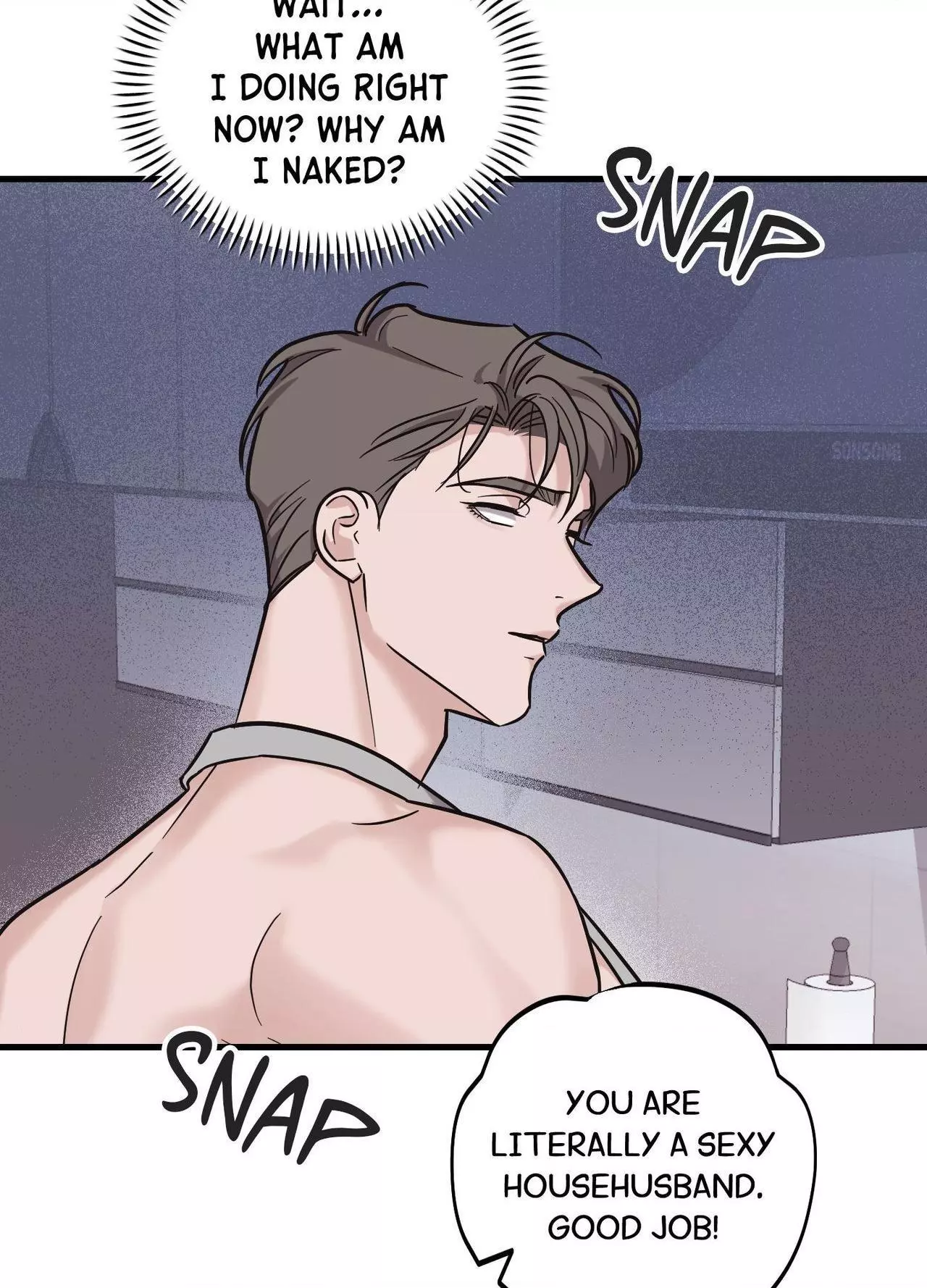 Temporary Love Alert - Chapter 18 Page 14