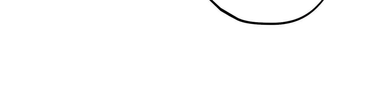 Temporary Love Alert - Chapter 18 Page 15