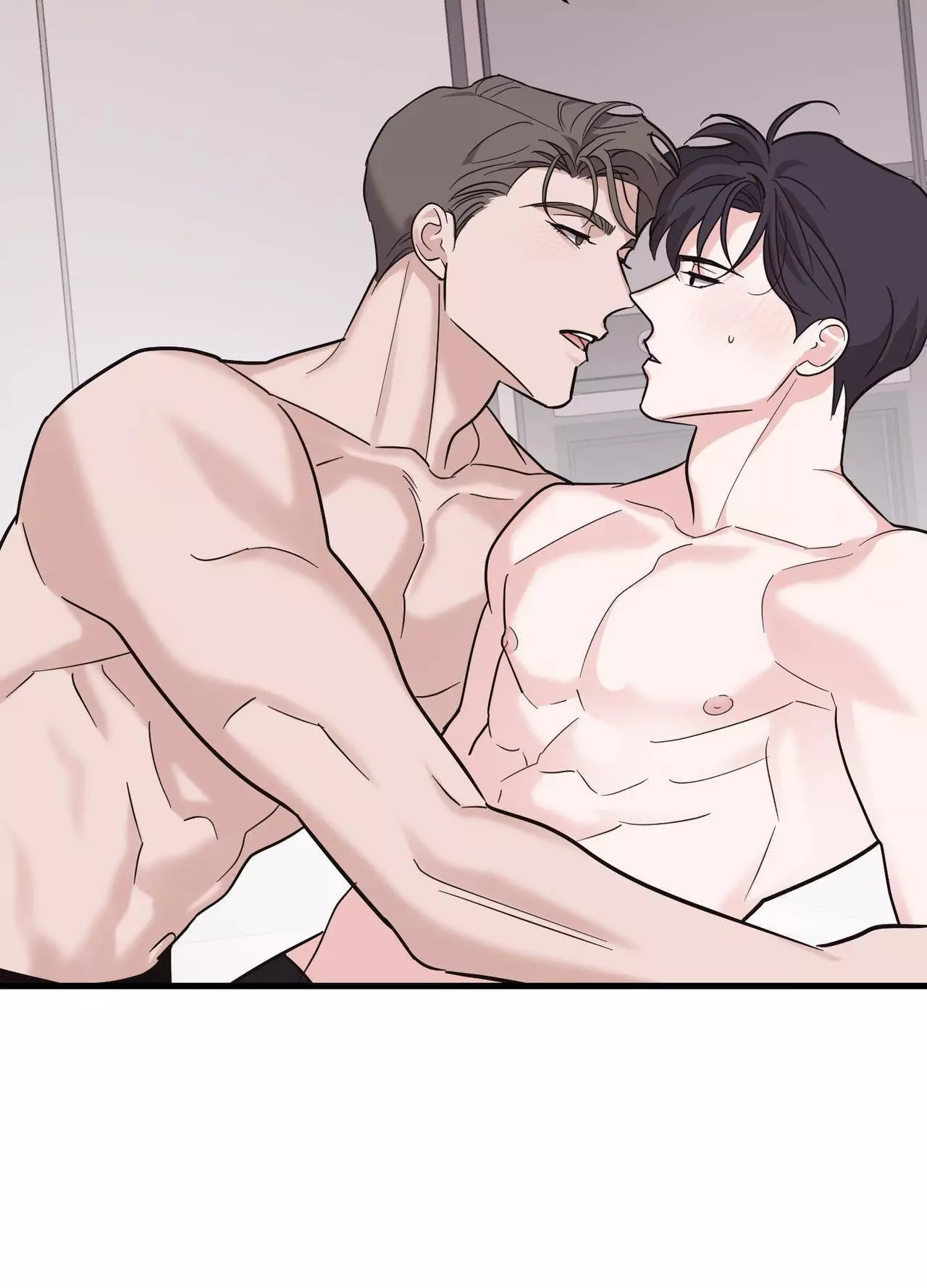 Temporary Love Alert - Chapter 18 Page 35