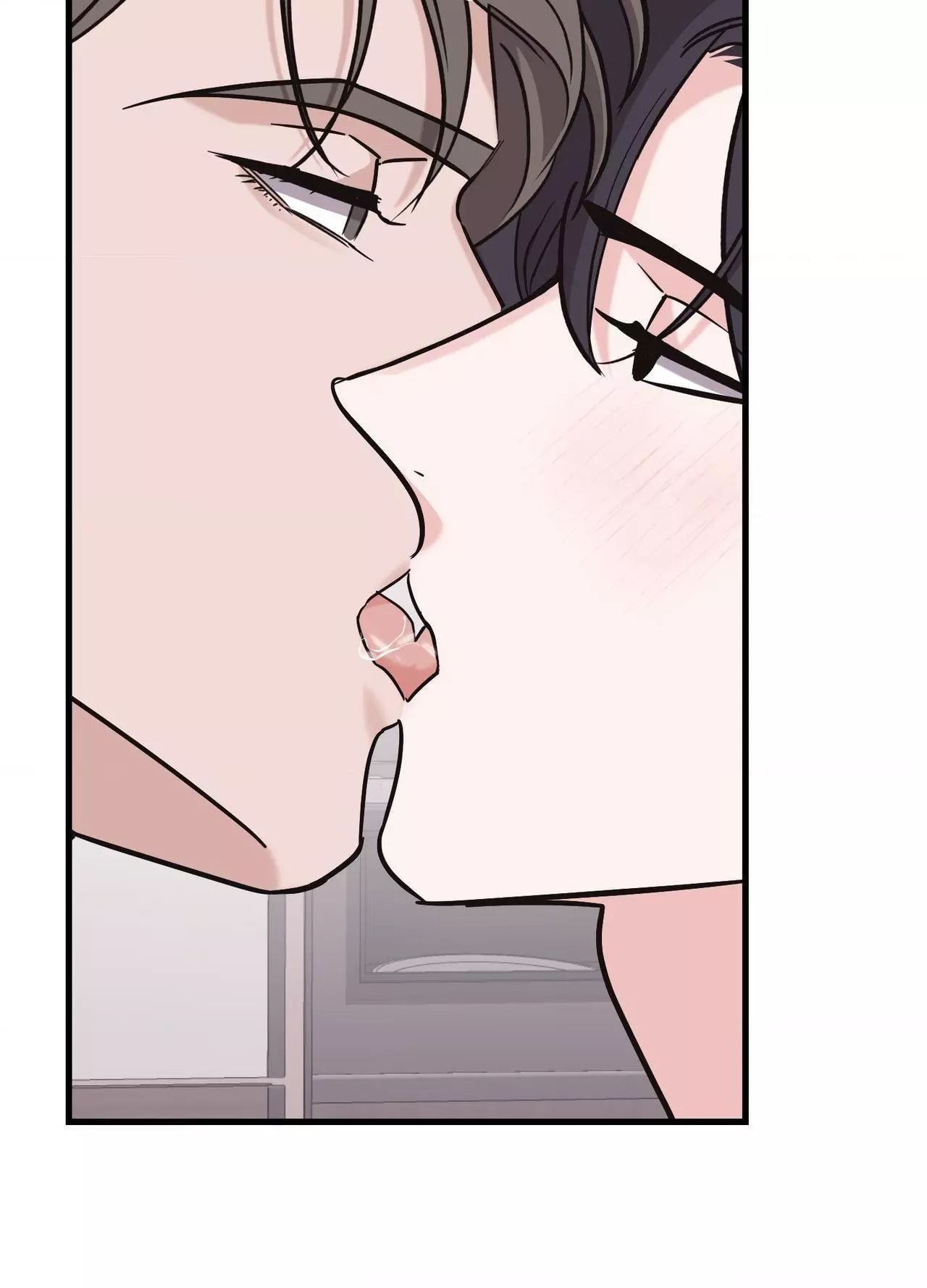 Temporary Love Alert - Chapter 18 Page 40