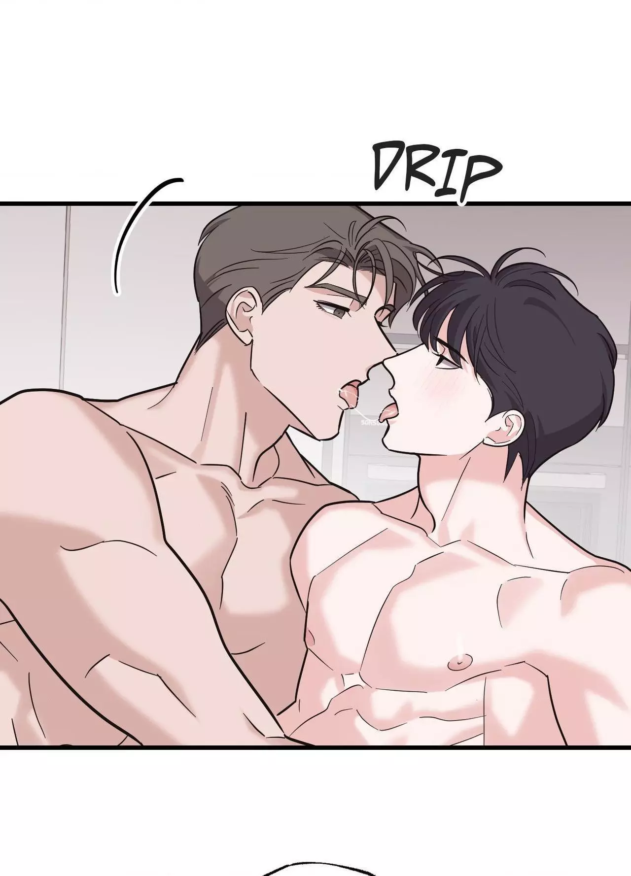 Temporary Love Alert - Chapter 18 Page 41