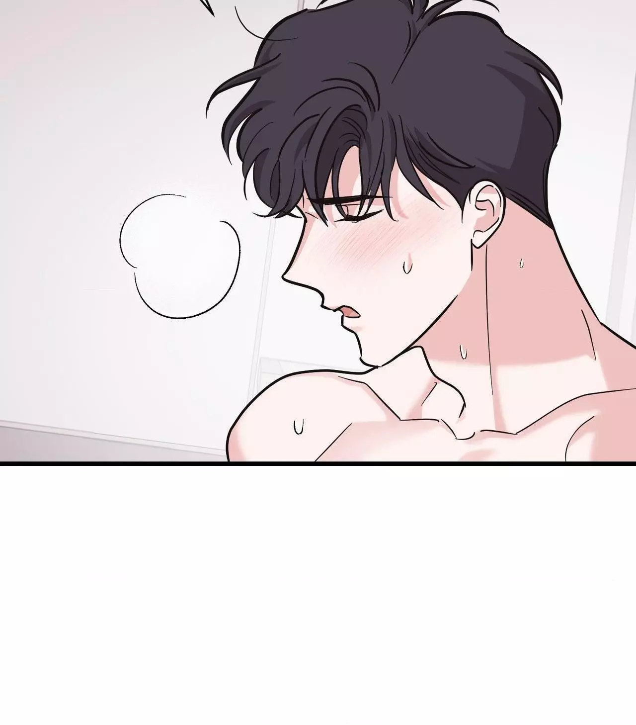 Temporary Love Alert - Chapter 18 Page 70