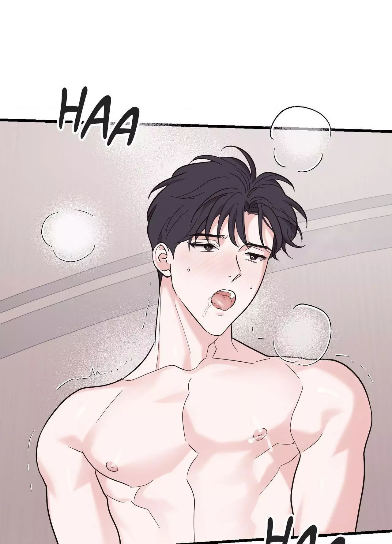 Temporary Love Alert - Chapter 18 Page 76