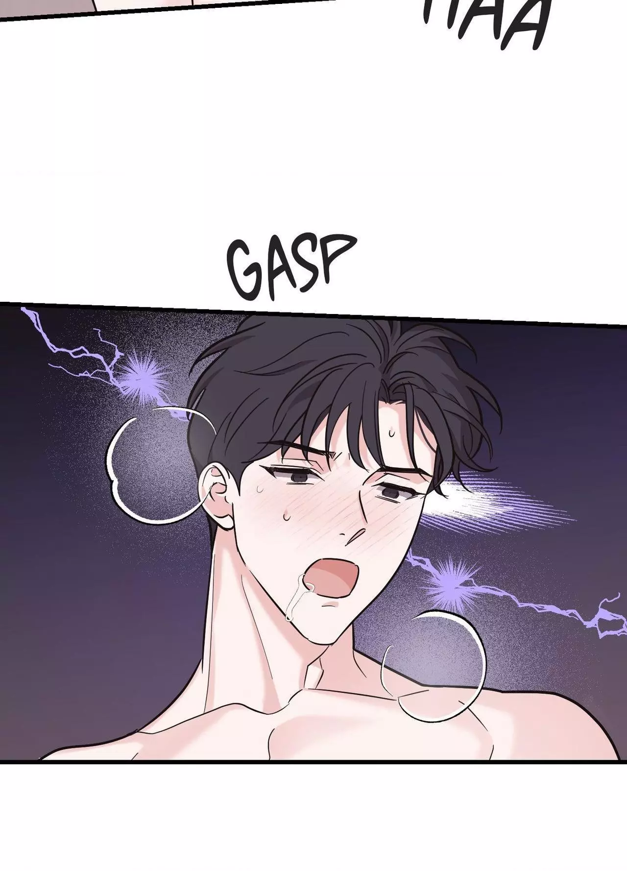 Temporary Love Alert - Chapter 18 Page 77