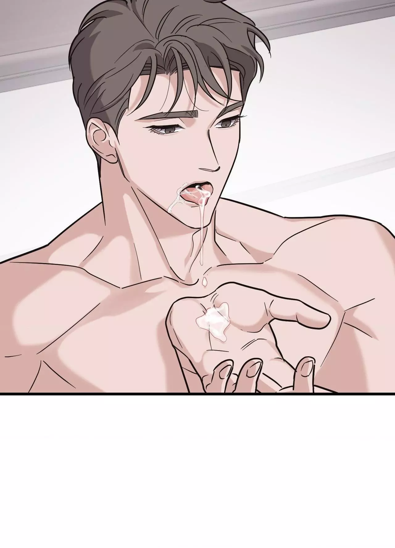 Temporary Love Alert - Chapter 18 Page 80