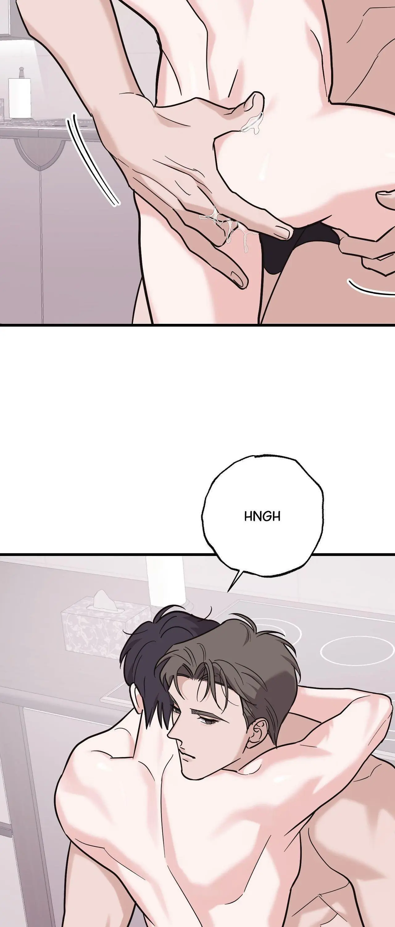 Temporary Love Alert - Chapter 19 Page 6