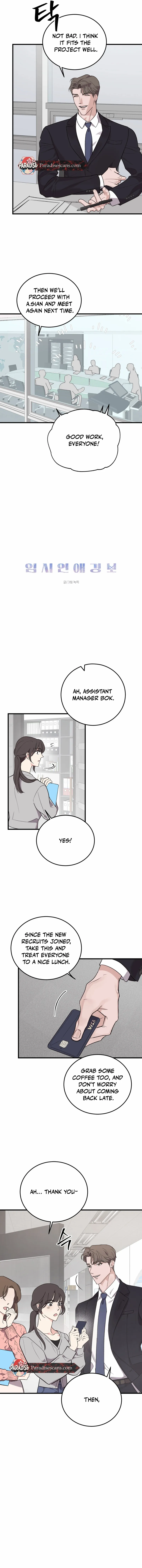 Temporary Love Alert - Chapter 2 Page 5