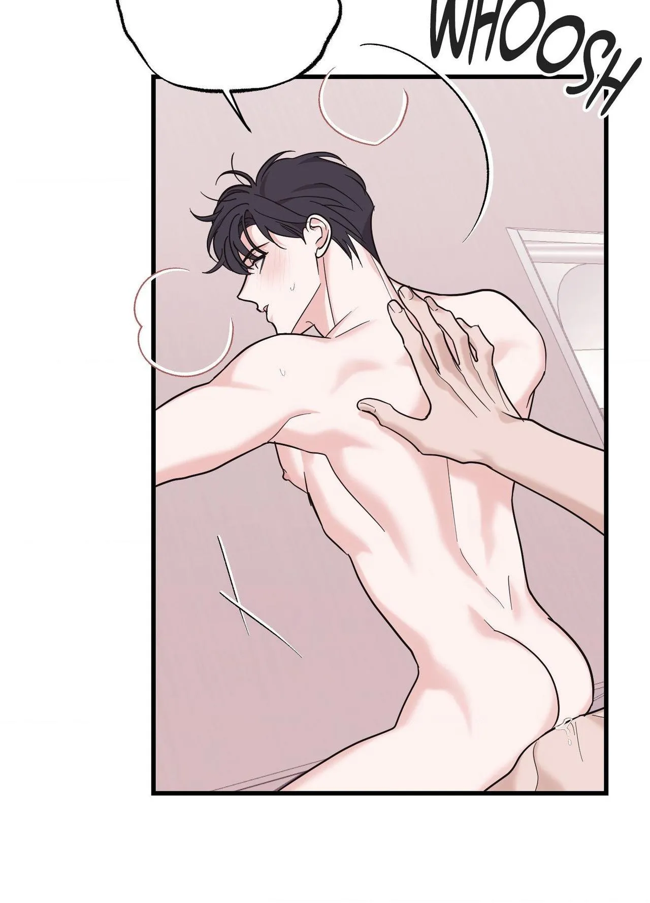 Temporary Love Alert - Chapter 20 Page 5