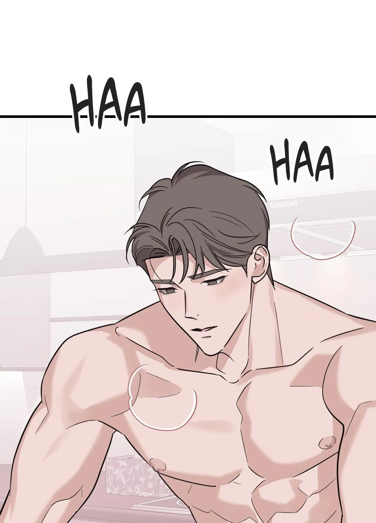 Temporary Love Alert - Chapter 20 Page 27