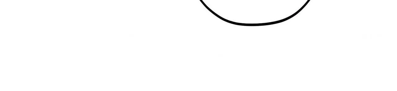 Temporary Love Alert - Chapter 20 Page 55