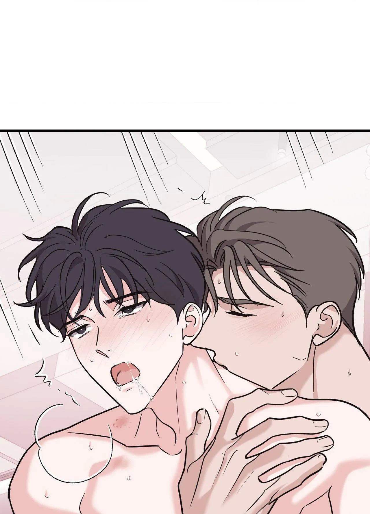 Temporary Love Alert - Chapter 20 Page 72