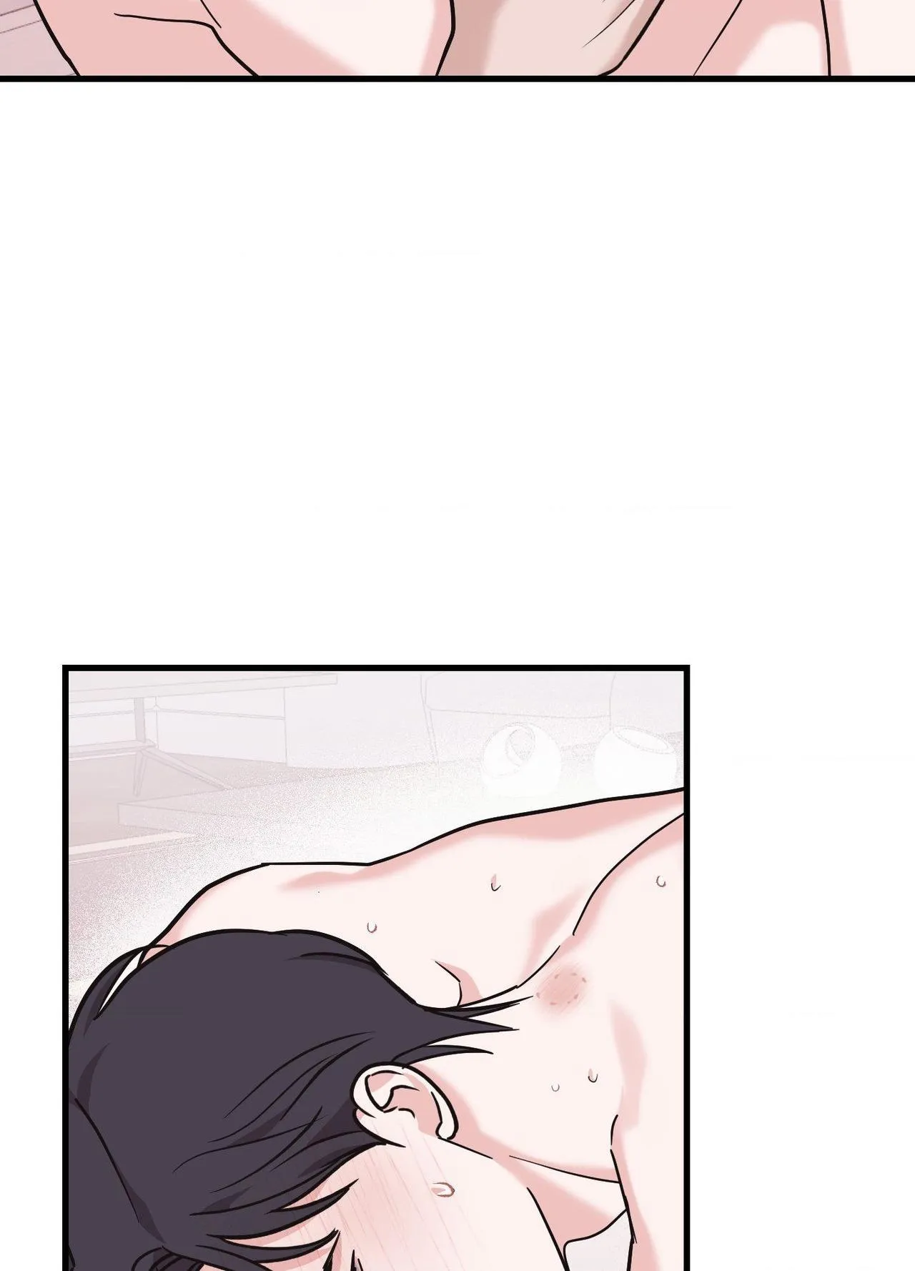 Temporary Love Alert - Chapter 20 Page 73