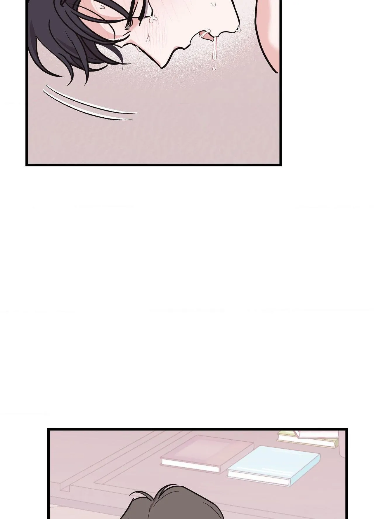 Temporary Love Alert - Chapter 20 Page 74
