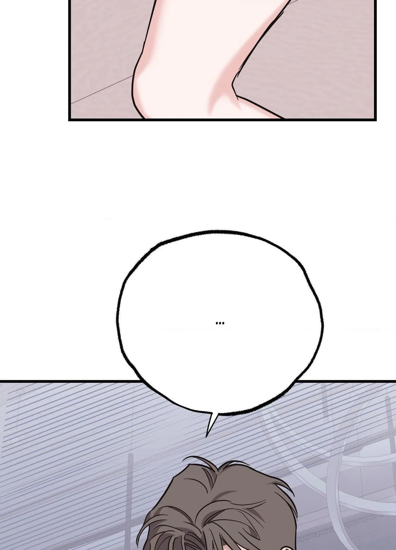 Temporary Love Alert - Chapter 20 Page 78