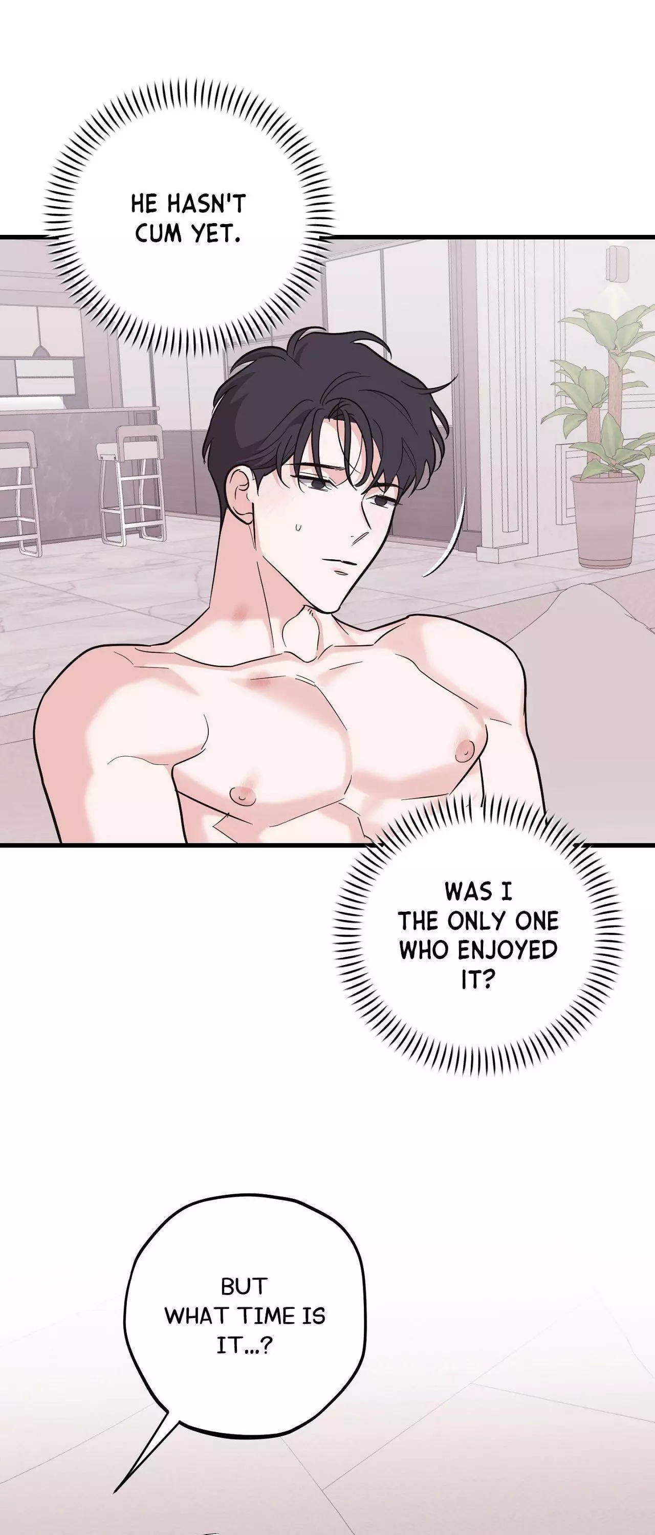 Temporary Love Alert - Chapter 21 Page 17