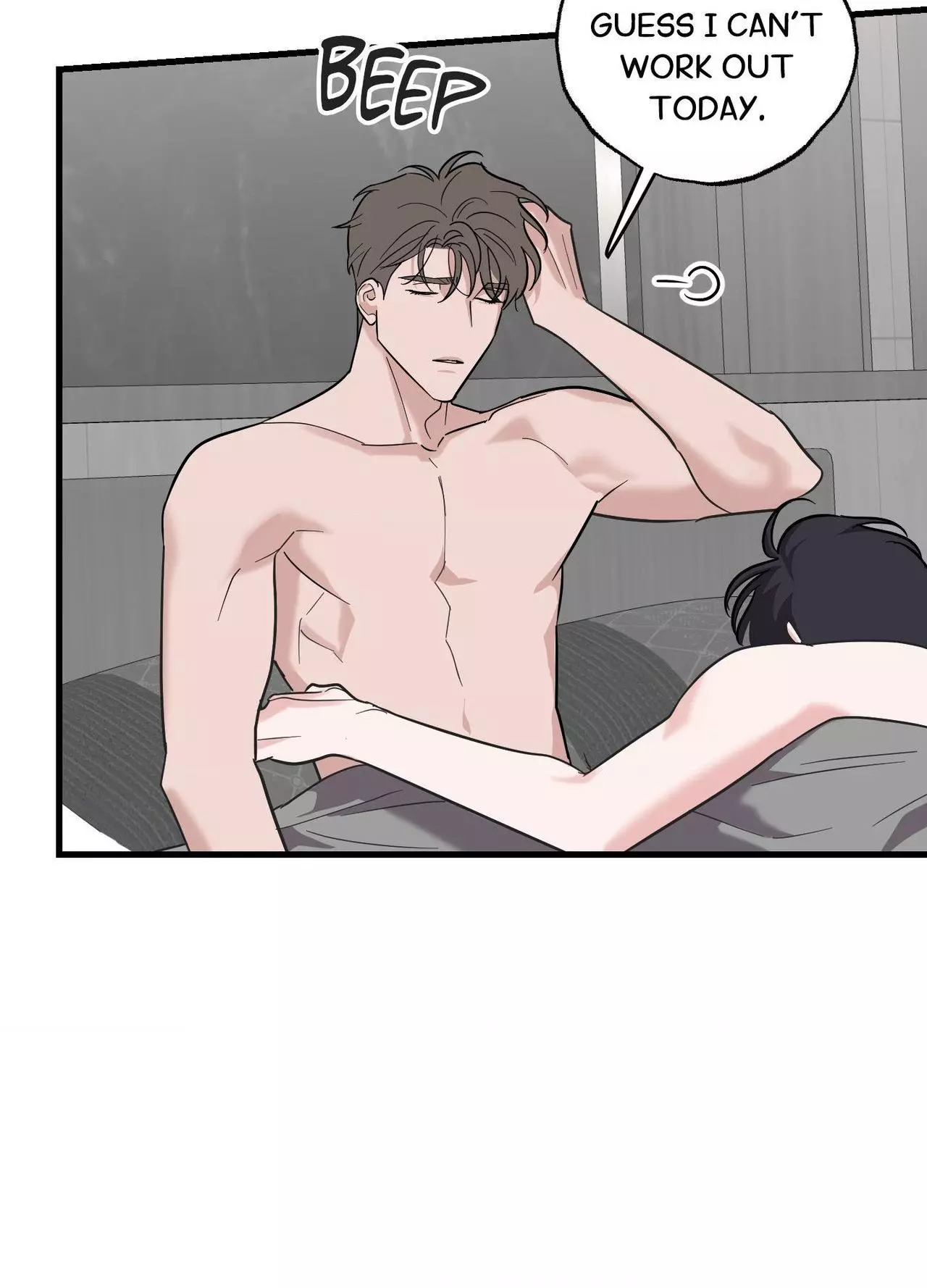 Temporary Love Alert - Chapter 22 Page 5