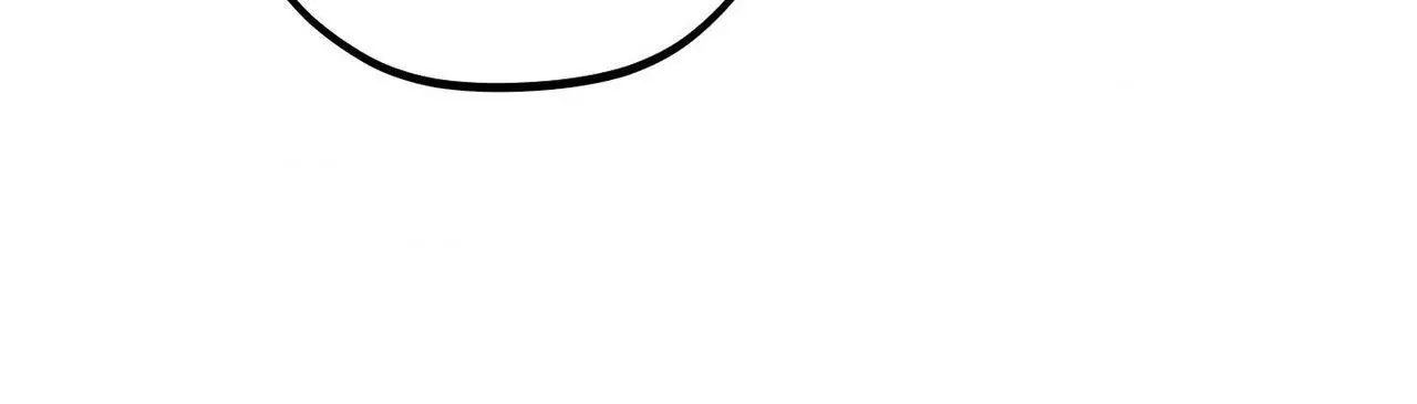 Temporary Love Alert - Chapter 22 Page 63