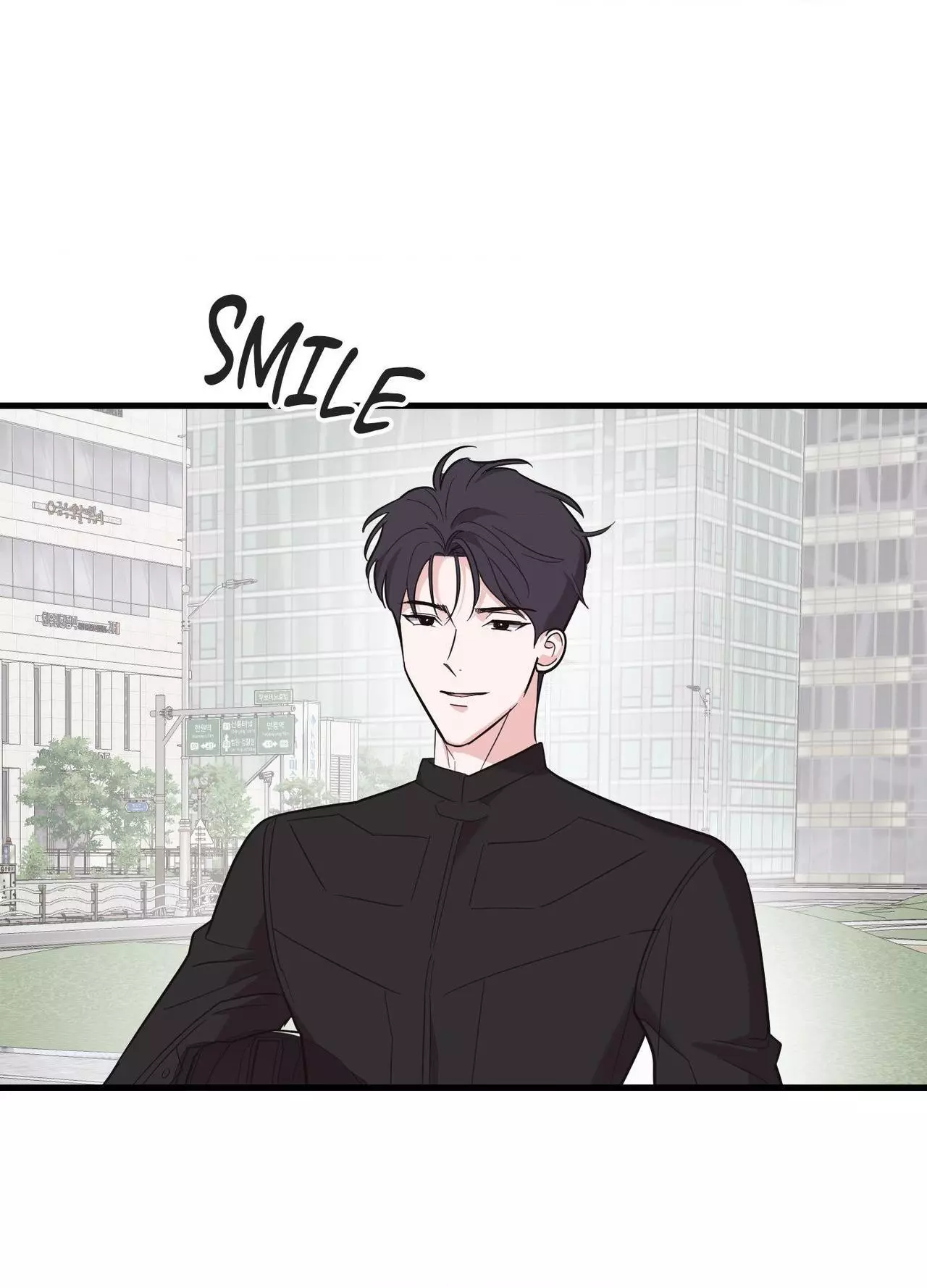 Temporary Love Alert - Chapter 22 Page 79