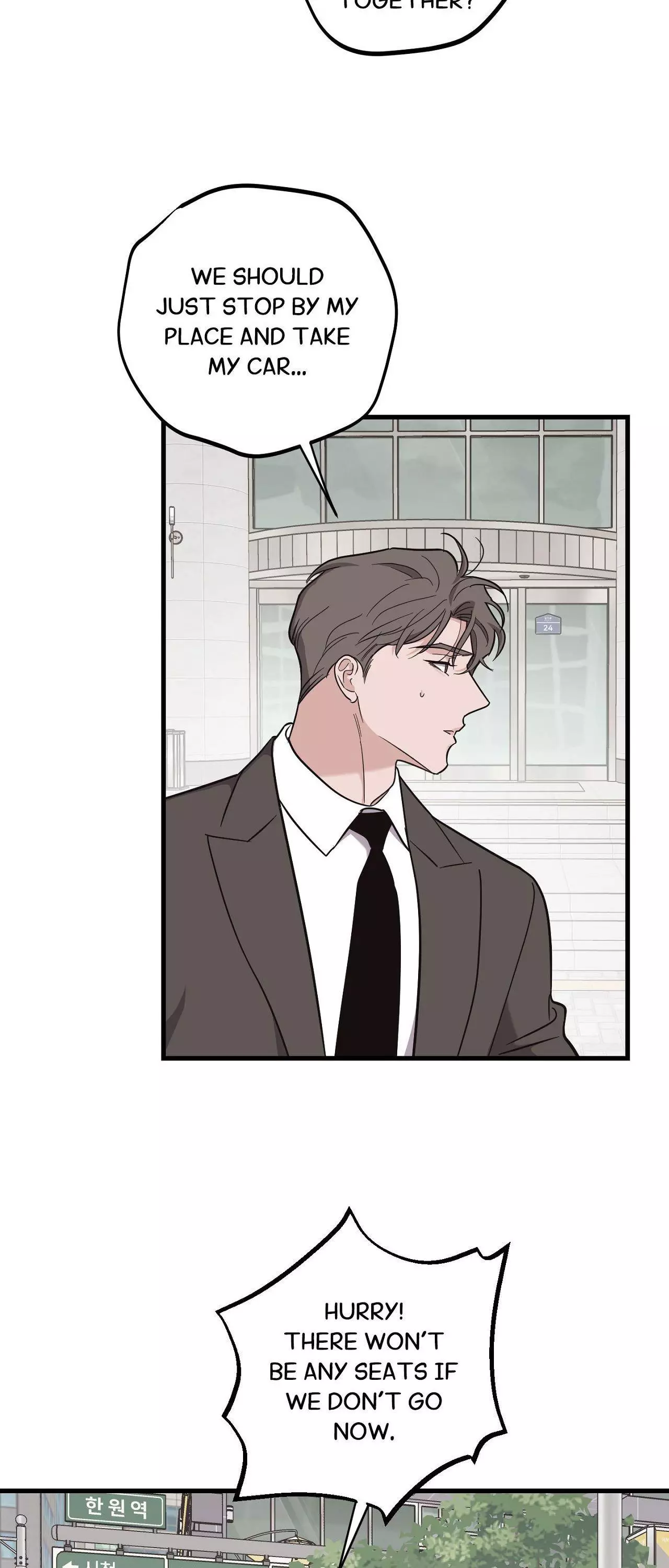 Temporary Love Alert - Chapter 23 Page 4