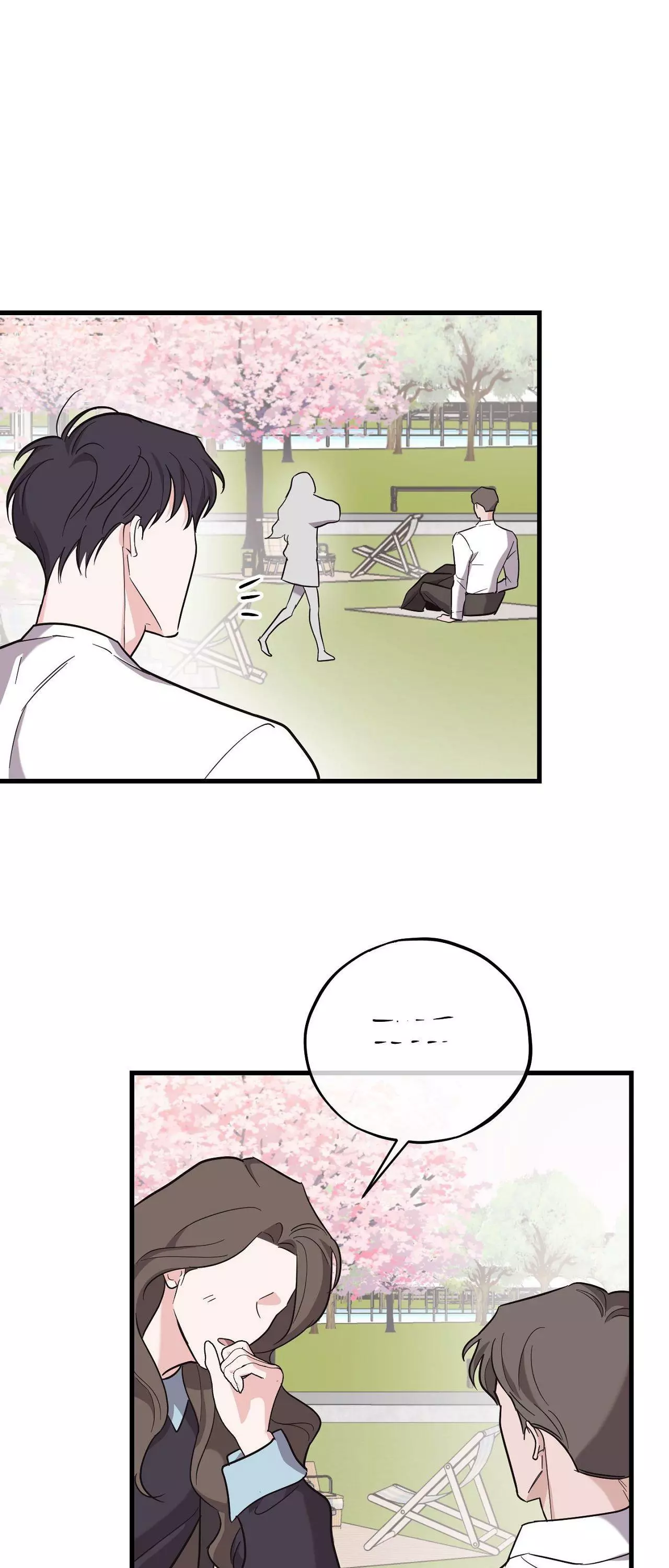 Temporary Love Alert - Chapter 23 Page 26
