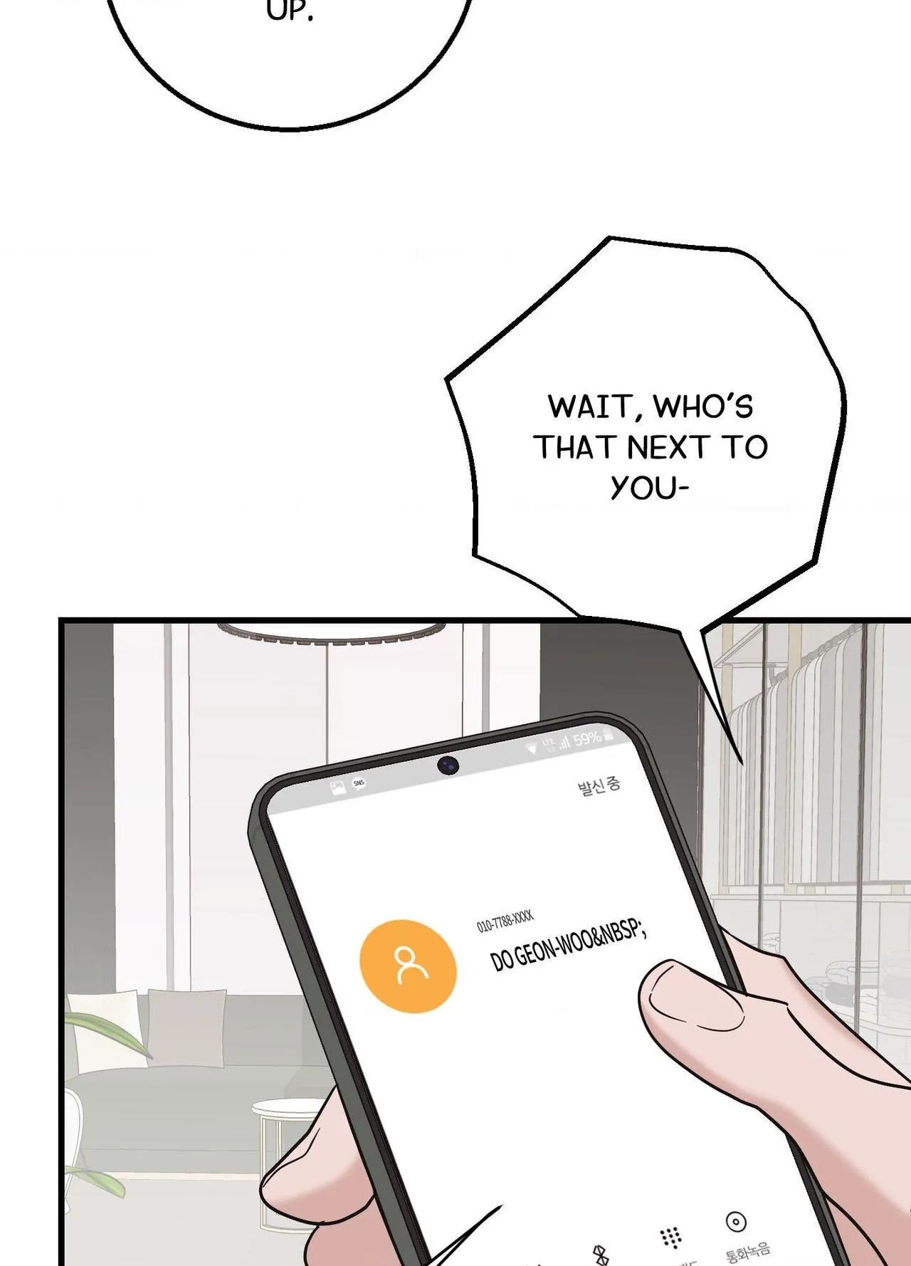 Temporary Love Alert - Chapter 24 Page 47