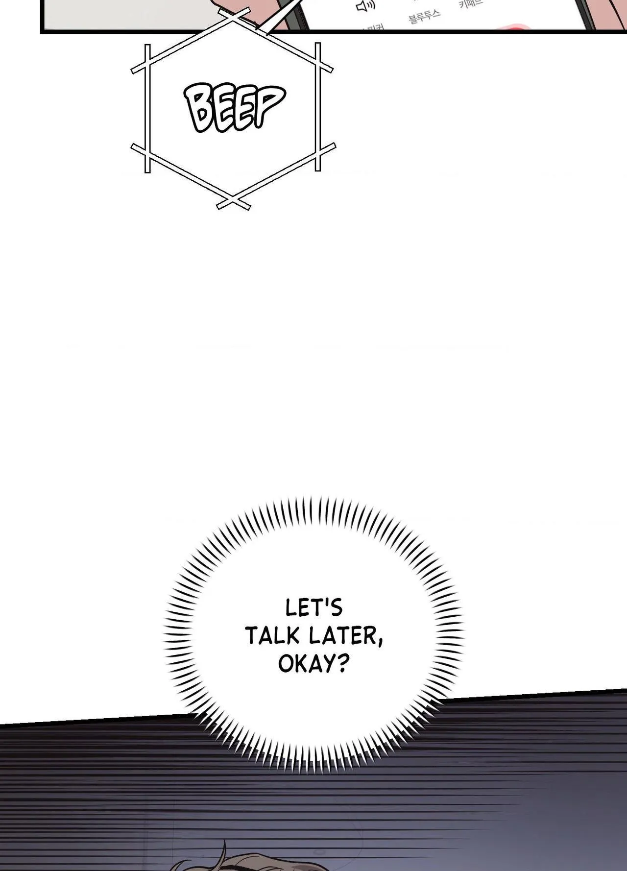 Temporary Love Alert - Chapter 24 Page 48