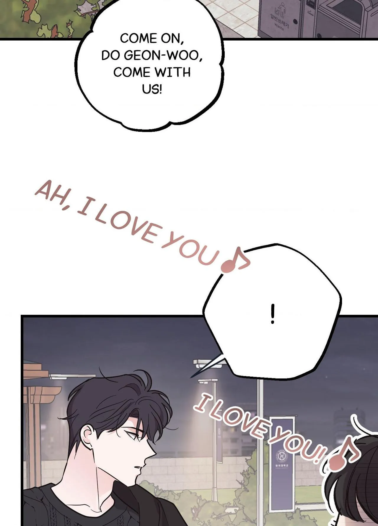 Temporary Love Alert - Chapter 24 Page 52