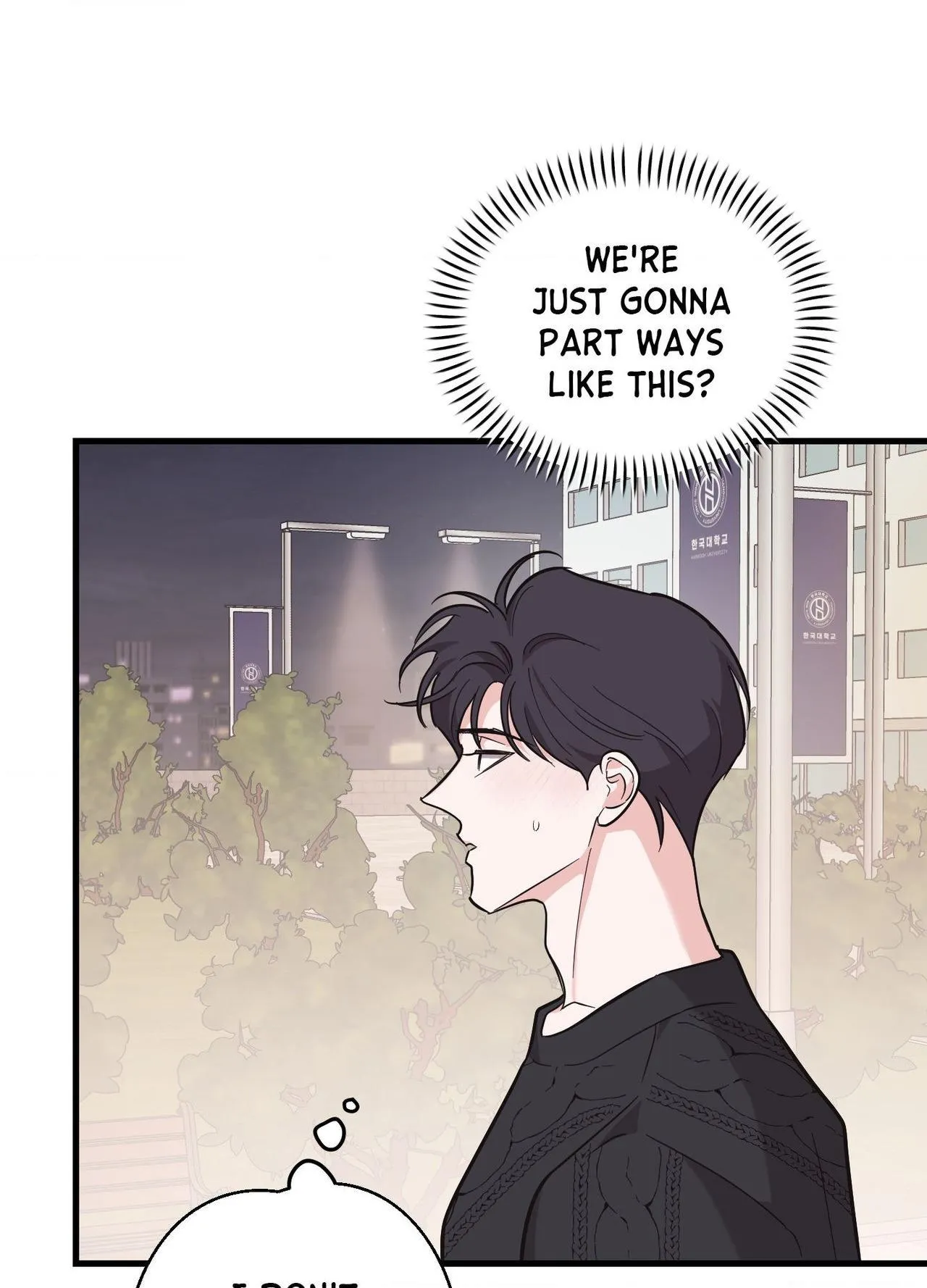 Temporary Love Alert - Chapter 24 Page 70