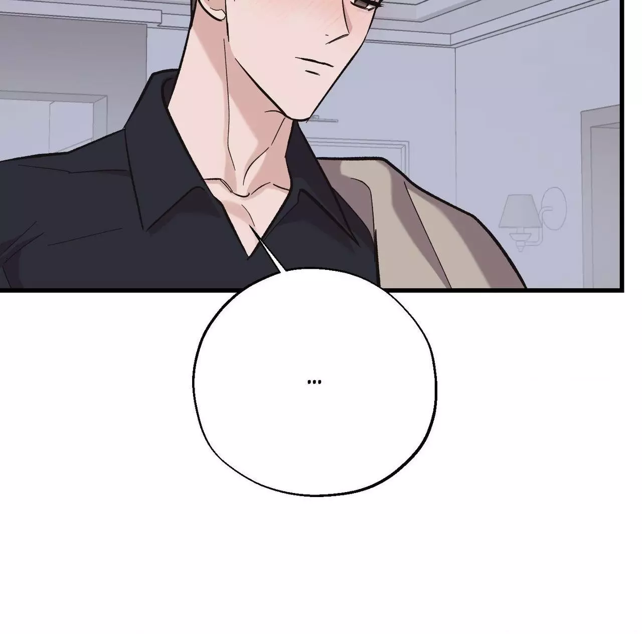 Temporary Love Alert - Chapter 26 Page 19