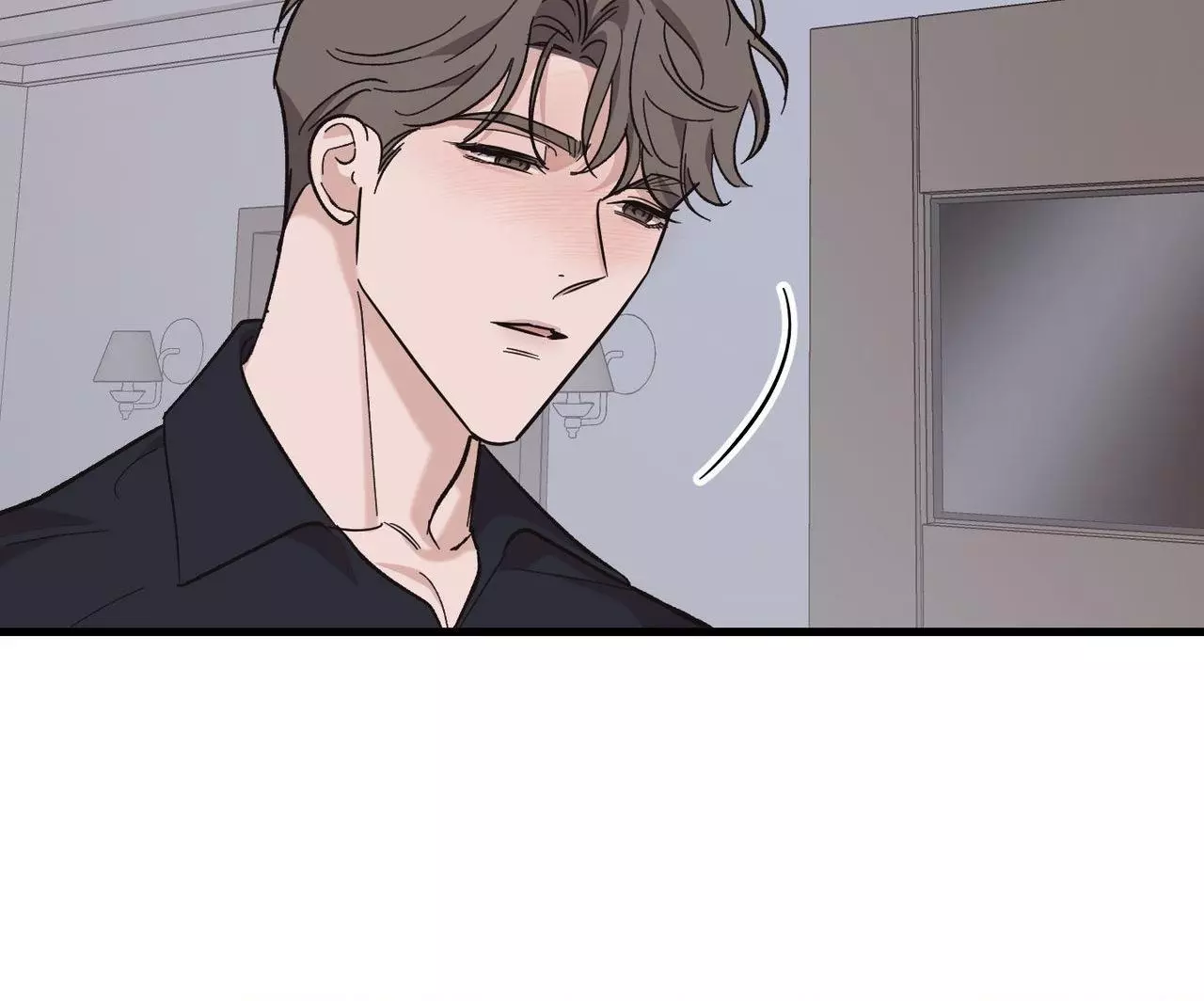 Temporary Love Alert - Chapter 26 Page 23